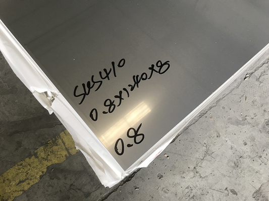 AISI 410 UNS S41000 AISI 420 UNS S42000 a laminé à froid la feuille et la bande d'acier inoxydable